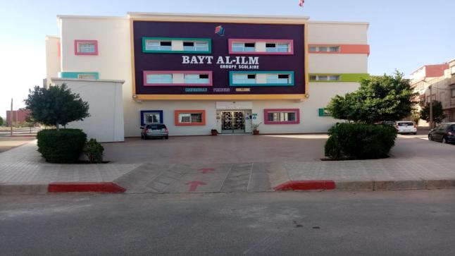 كورونا يقتحم أسوارمؤسسة تعليمية خصوصية بوجدة ويساهم في ارتباك الأباء ورعب الأطر والمتمدرسين..