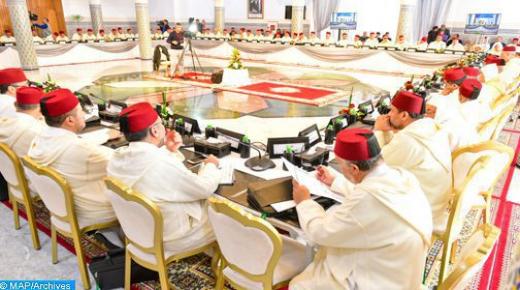 المجلس العلمي الأعلى يعقد دورته العادية الـ 29 يومي 15 و16 يوليوز بالرباط￼