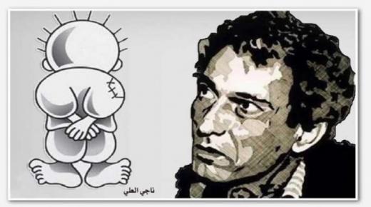 في ذكرى اغتياله: ناجي العلي فنان عكس مأساة فلسطين تحت الاحتلال..