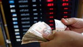 تحسن طفيف لسعر الدرهم أمام اليورو وتراجع أمام الدولار