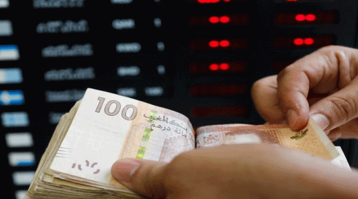 انخفاض سعر صرف الدرهم مقابل الأورو والدولار..