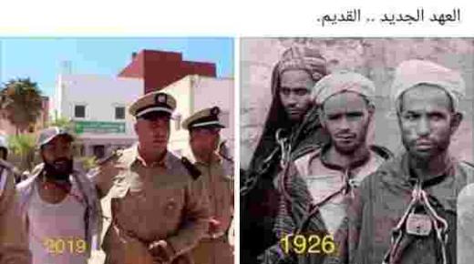 الملك يعبر عن ألمه من معاناة الفقراء و “أمخازنية”يعيدون عقارب الساعة الى زمن السيبا