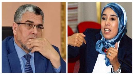 أمنستي تُؤجج الصراع بين الوزير مصطفى الرميد والبرلمانية ماء العينين..