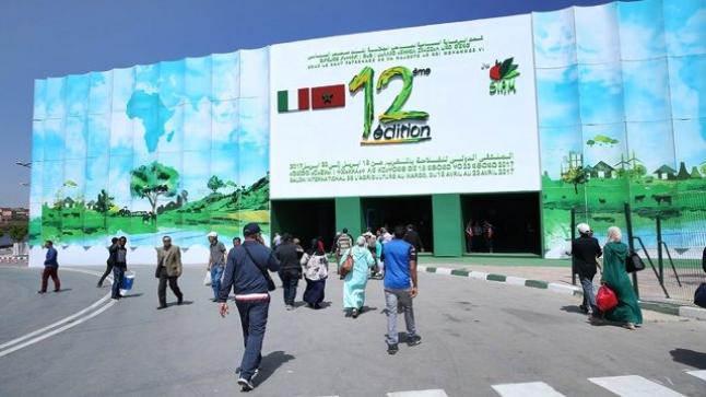 إلغاء الدورة 15 للمعرض الدولي للفلاحة بالمغرب بسبب “كورونا”