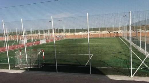 وزارة الداخلية تحقق في صفقات مشبوهة لملاعب القرب بالعديد من جهات المملكة..