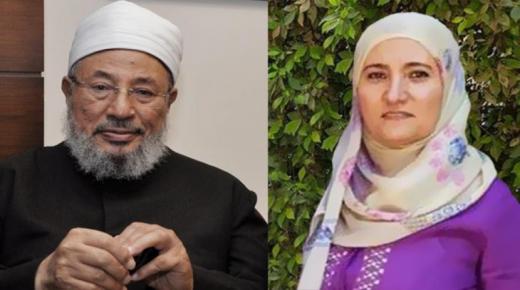 القضاء المصري يقرر إخلاء سبيل نجلة يوسف القرضاوي بتدابير احترازية