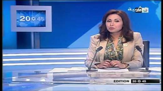 في خطوة غير مسبوقة .. القناة الثانية المغربية تتحدث عن مقتل خاشقجي بطرقة جريئة