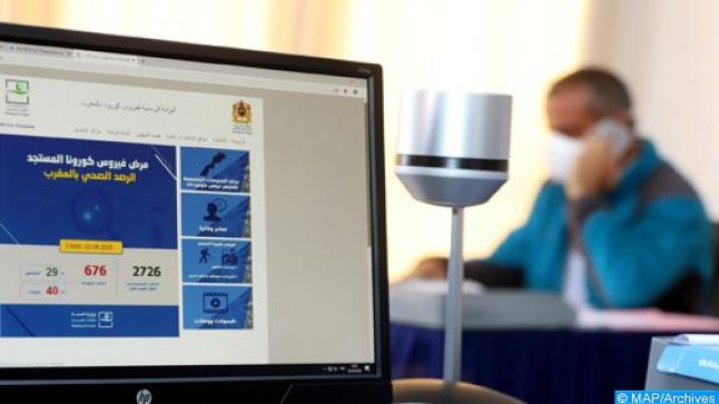 2020 سنة وسائل الإعلام الالكترونية..