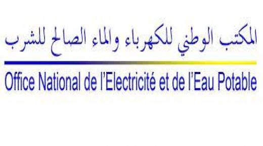 اعلان للعموم..المكتب الوطني للكهرباء والماء الصالح للشرب -قطاع الكهرباء..طلب عروض لاختيار نقطة خارجية لتعبئة العدادات الكهربائية ذات الدفع المسبق بوكالات الخدمات الإقليمية جرادة..