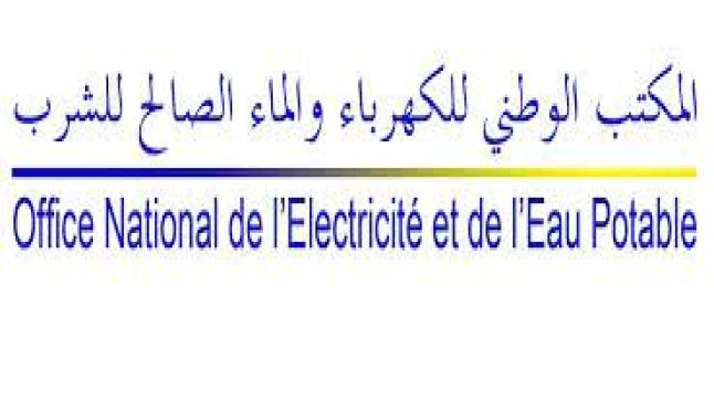 المكتب الوطني للكهرباء والماء الصالح للشرب- قطاع الكهرباء..اعلان عن قطع التيار الكهربائي خلال شهر يونيو بأحياء ومناطق مدينة وجدة