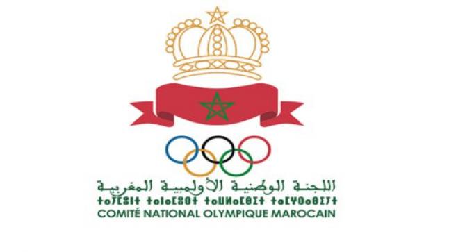 الدورة ال19 لألعاب البحر الأبيض المتوسط (وهران 2022) :المغرب يشارك ب 130 رياضيا ورياضية في 15 مسابقة..