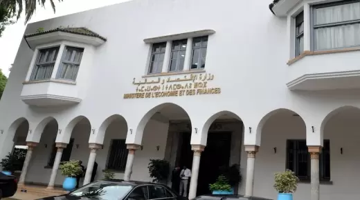 وزارة المالية: حوالي 208.8 مليار درهم.. مداخيل جبائية عند متم أكتوبر 2025