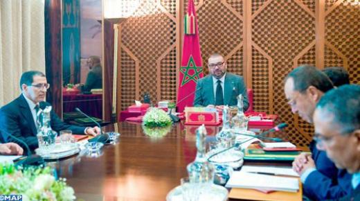 الملك يترأس جلسة عمل برنامج وطني للماء يمتد حتى 2027 بكلفة مالية قدرها 115 مليار درهم