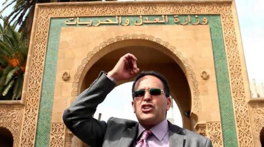 “حماة المال العام” يجددون مطالبة الداخلية بتمكينهم من وصل الإيداع النهائي..