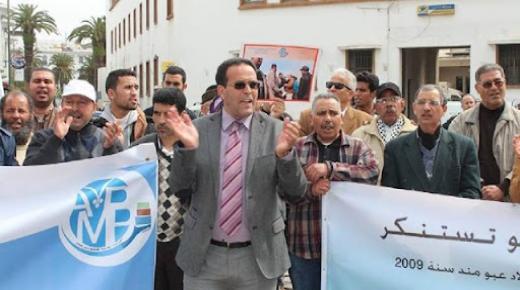 الجمعية المغربية لحماية المال العام تدعو إلى إطلاق حملة كبيرة لتجريم الإثراء غير المشروع..