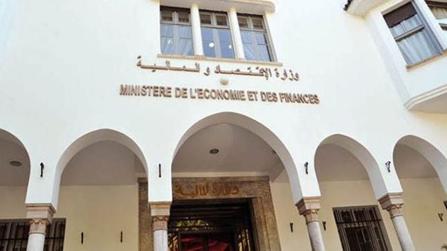 عجز الميزانية يصل إلى 27.8 مليار درهم إلى غاية متم يونيو 2023￼￼￼￼ 