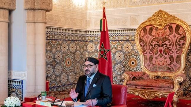 بلاغ جديد من الديوان الملكي يكشف ما دار في المجلس الوزاري والتعينات الجديدة (التفاصيل)