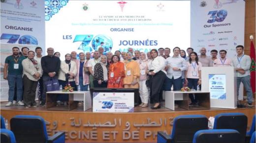 39ᵉ Journées médicales de l’Oriental : une mobilisation au service des patients