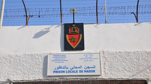 إدارة السجون تنفي تعرض أصغر معتقلي حراك الريف لأي معاملة حاطة بالكرامة..