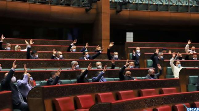 مجلس المستشارين يصادق على مشاريع قوانين تنظيمية مؤطرة للمنظومة الانتخابية..