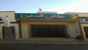 العبث له رائحة.. عندما يحضر الوالي لإفطار والد  النائب”الأزرق” في دار المسنين بوجدة ويضرب بعرض الحائط تعليمات وزارة الداخلية؟؟”