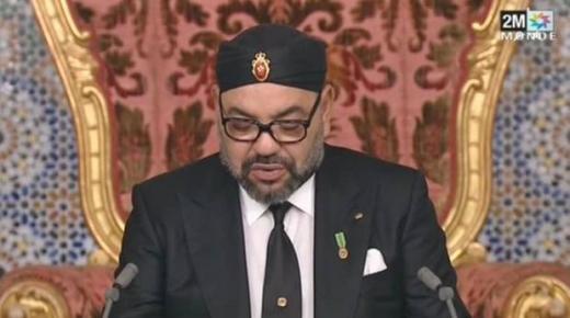 النص الكامل للخطاب الملكي إلى الأمة بمناسبة الذكرى الـ44 للمسيرة الخضراء