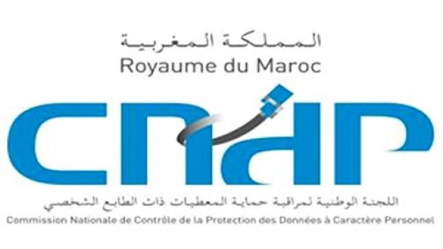 لجنة وطنية تدخل على الخط مطالبة بضرورة احترام حماية المعطيات ذات الطابع الشخصي خلال الحملة الانتخابية..
