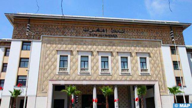 بنك المغرب ينفي ما تم تداوله بخصوص سعر صرف الدرهم￼
