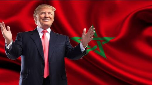 بعد البرلمان الأوروبي انتصار أخر يسجل للديبلوماسية المغربية على مستوى الكونگرس الأمريكي