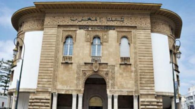 بنك المغرب: ضبط اختلاسات بنكية باستعمال تطبيقات الجوال