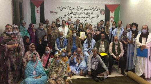 الوكيل العام للملك يفتح بحثا قضائيا بشأن انعقاد مؤتمر تأسيسي لهيئة انفصالية بالعيون..