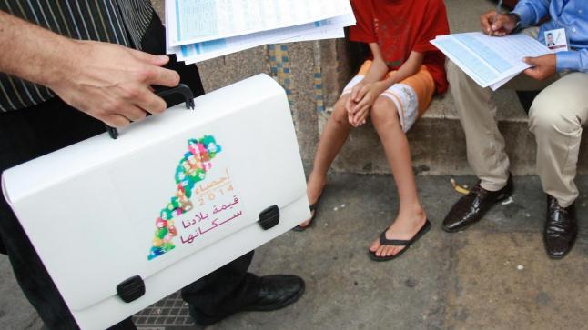 تعويضات وتأمين صحي لجميع المشاركين في عملية الإحصاء العام للسكان