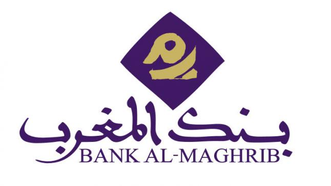 الحسابات البنكية سنة 2021 : إحصائيات بنك المغرب في خمس نقاط..