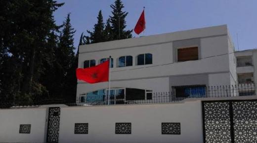 في إيطار الأيادي الممدودة..المغرب يُعين قنصلا جديدا في مدينة وهران الجزائرية..￼