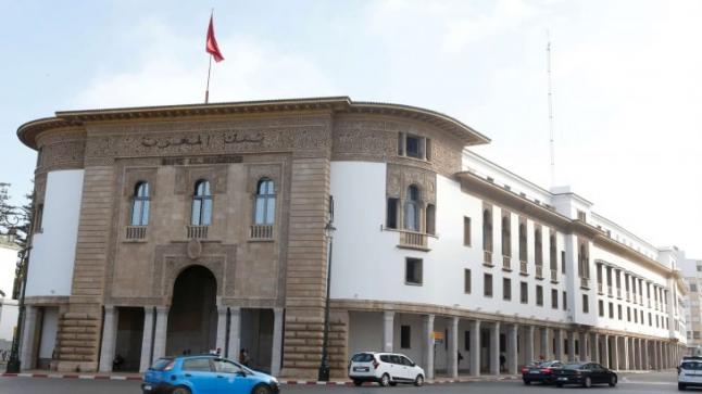 صرف الدرهم يتراجع أمام الأورو والدولار‎..