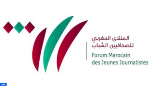 انتخاب سامي المودني رئيسا للمنتدى المغربي للصحافيين الشباب لولاية ثانية..