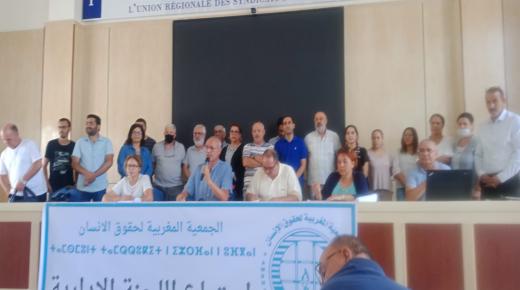 انتخاب عزيز غالي لولاية ثانية على رأس الجمعية المغربية لحقوق الإنسان
