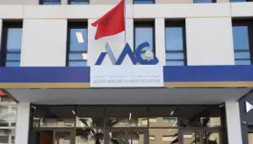 الهيئة المغربية لسوق الرساميل تحذر من الممارسة غير المرخصة للإرشاد في الاستثمار المالي وانتشار منصات التداول الاحتيالية
