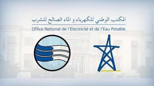بسبب كورونا.. هذه إجراءات جديدة للمكتب الوطني للكهرباء والماء الصالح للشرب ..