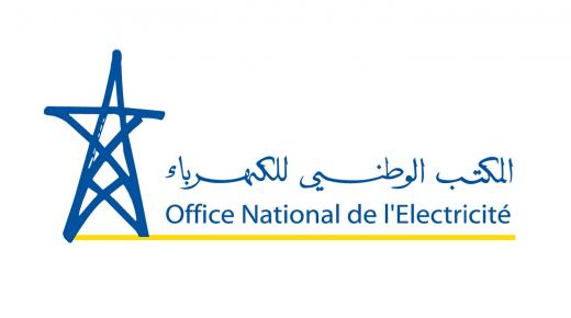 المكتب الوطني للكهرباء والماء الصالح للشرب – قطاع الكهرباء..إعلان عن قطع التيار الكهربائي بمدينة وجدة خلال شهر فبراير..