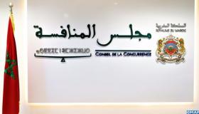 “مجلس المنافسة” يُجري عمليات حجز فجائية بمقرات بعض الفاعلين في سوق توريد المستلزمات الطبية..