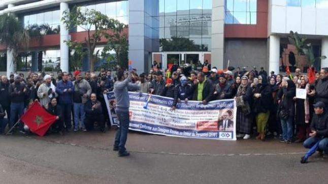 موظفو التكوين المهني يتهمون الإدارة العامة بـالتراجع عن التزاماتها ويقررون خوض اضراب وطني عن العمل..