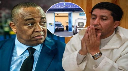 متهم فيها بعيوي والناصري ومن معهما..القضاء يؤجل النظر في قضية “إسكوبار الصحراء”..