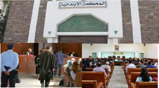 عودة إمرأة مغربية إلى الحياة بعد ربع قرن على وفاتها