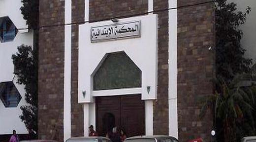 الناظور.. النيابة العامة تقرر متابعة نائب رئيس فرع الجمعية المغربية لحقوق الإنسان في حالة سراح..لهذه الأسباب..