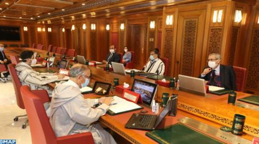 اجتماع مركزي للوقوف على كيفية تدبير المحاكم خلال مرحلة ما بعد رفع الحجر الصحي