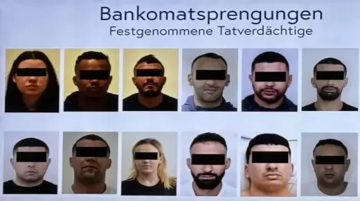 أمن النمسا يفكك عصابة إجرامية دولية تضم مغاربة..