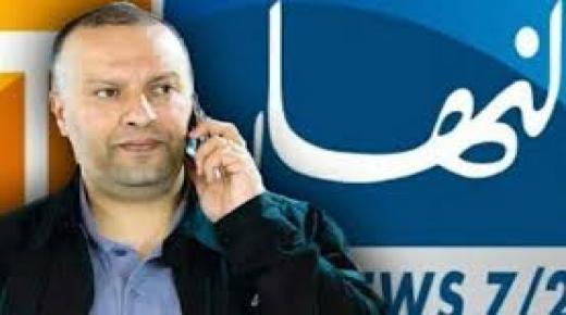الجزائر: 10 سنوات سجنا نافذا لمالك قناة “النهار”..