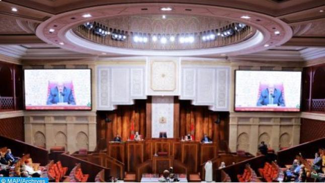 مجلس النواب يصادق بالأغلبية على مشروع قانون المالية لسنة 2023￼