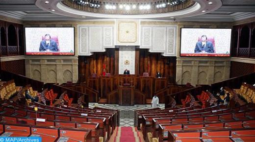 مجلس النواب.. جلسة عمومية الاثنين المقبل تخصص للأسئلة الشفهية الموجهة لرئيس الحكومة حول السياسة العامة..